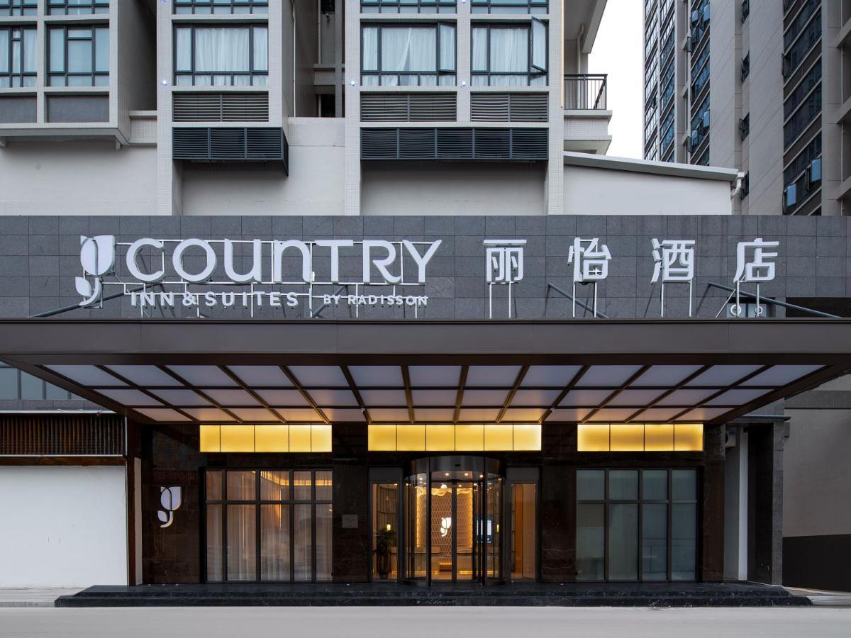 Country Inn & Suites By Radisson - Taishan East Branch Exterior photo