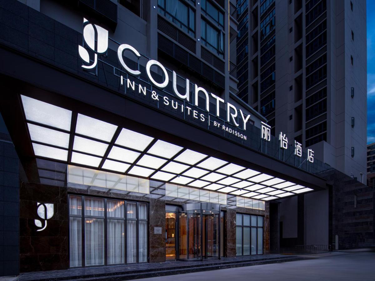 Country Inn & Suites By Radisson - Taishan East Branch Exterior photo